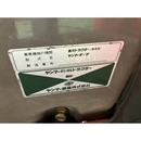 YANMAR トラクター F-7