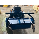 ISEKI トラクター TU1400