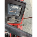 YANMAR トラクター YM1702D