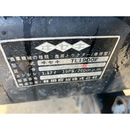 ISEKI トラクター TL1900F