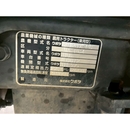 KUBOTA トラクター KB23