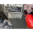 YANMAR トラクター AF118