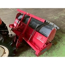 MITSUBISHI トラクター MT16D