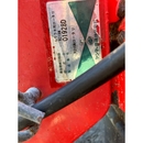 YANMAR ロータリー 