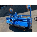 ISEKI ロータリー 