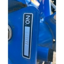 ISEKI ロータリー 