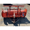 KUBOTA ロータリー 