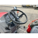 MITSUBISHI トラクター GS21