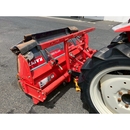 MITSUBISHI トラクター GS21