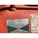 YANMAR トラクター YM1802D