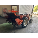 KUBOTA トラクター B1902M