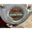 マメトラ 管理機 