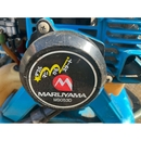 MARUYAMA 背負動噴 