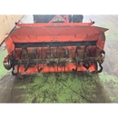 HINOMOTO トラクター N189D