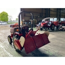 YANMAR トラクター Ke-50