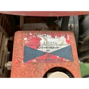 YANMAR 耕運機 YT400