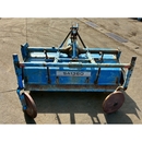 ISEKI ロータリー 