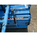 ISEKI ロータリー 