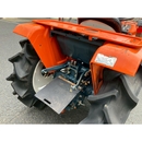 KUBOTA トラクター  B1600D