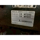MITSUBISHI トラクター MT241