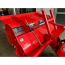 MITSUBISHI トラクター MMT14