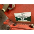 SHIBAURA トラクター P185F