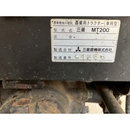 MITSUBISHI トラクター MT200D