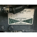 YANMAR トラクター AF120