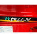 YANMAR トラクター AF120