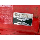 YANMAR トラクター F-7