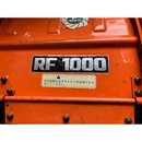 KUBOTA トラクター B7001