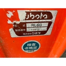 KUBOTA トラクター GL260D