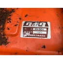 KUBOTA トラクター B-10
