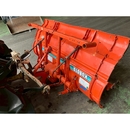 KUBOTA トラクター L1-245