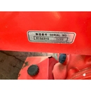 MITSUBISHI トラクター MT24D