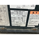 KOMATSU ユンボ PC30-3