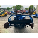 MITSUBISHI トラクター MT1601D
