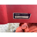 MITSUBISHI トラクター MT20