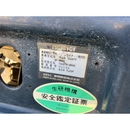 ISEKI トラクター TA287F
