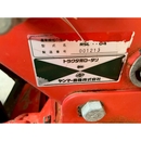 YANMAR トラクター RS30