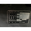 KUBOTA トラクター GB155