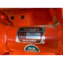 KUBOTA トラクター GL338D