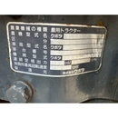 KUBOTA トラクター GL321