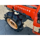 KUBOTA トラクター GT5