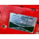 YANMAR トラクター F250