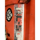 KUBOTA トラクター GL240D