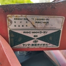 YANMAR トラクター FX26D