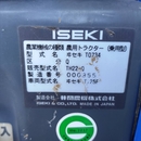 ISEKI トラクター TH22-Q