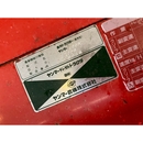 YANMAR トラクター FX28D