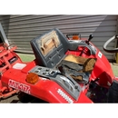 MITSUBISHI トラクター MT17